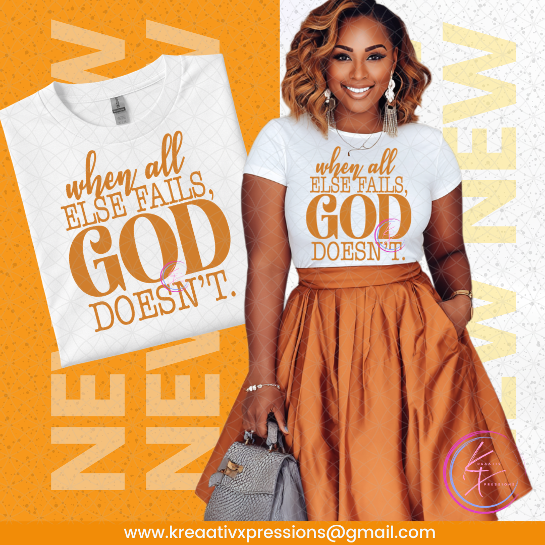 When All Else Fails, God Doesn't Tee