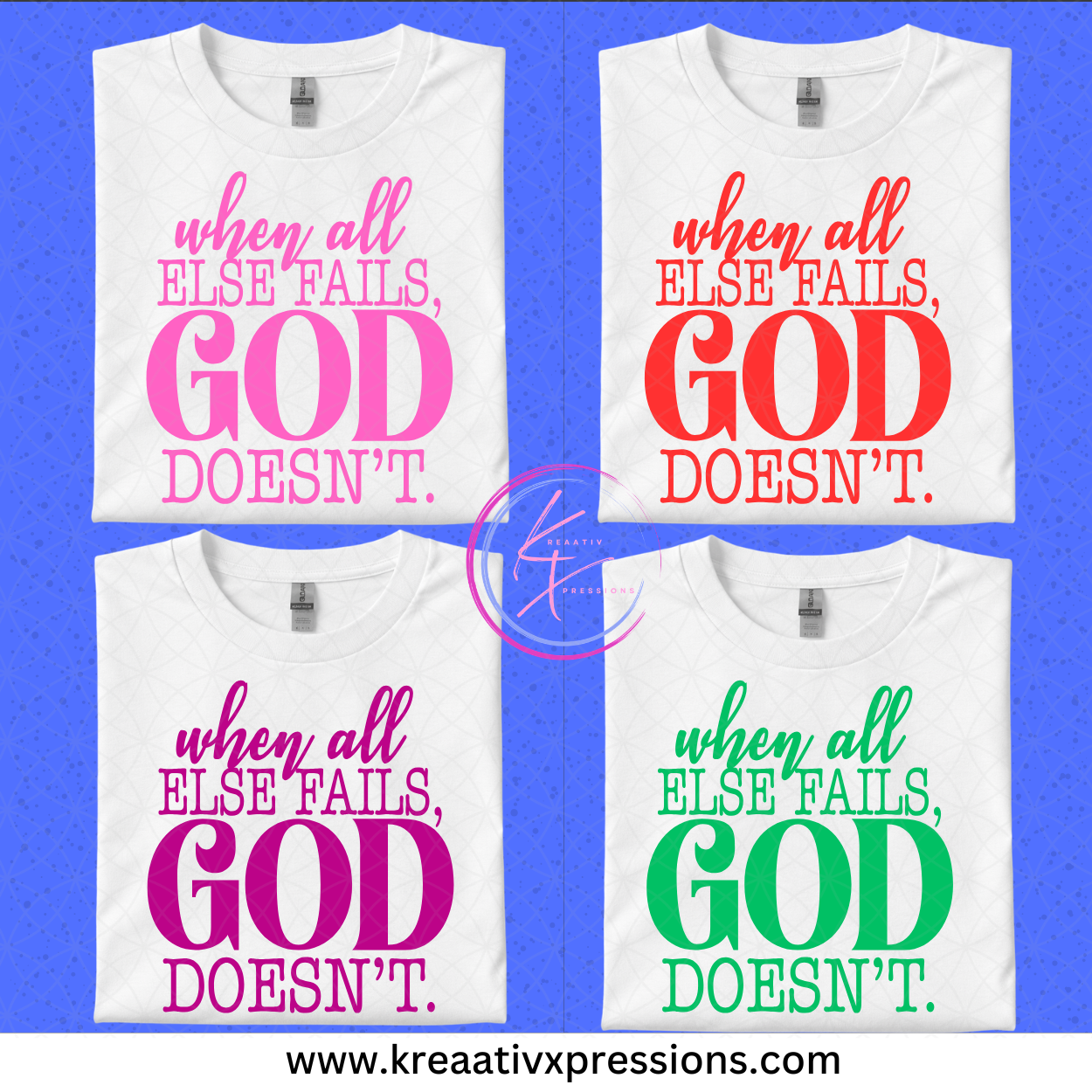 When All Else Fails, God Doesn't Tee